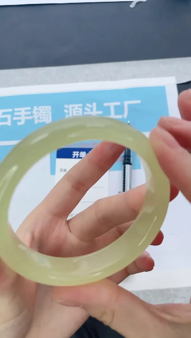 未镶嵌手镯石英质玉56/5859