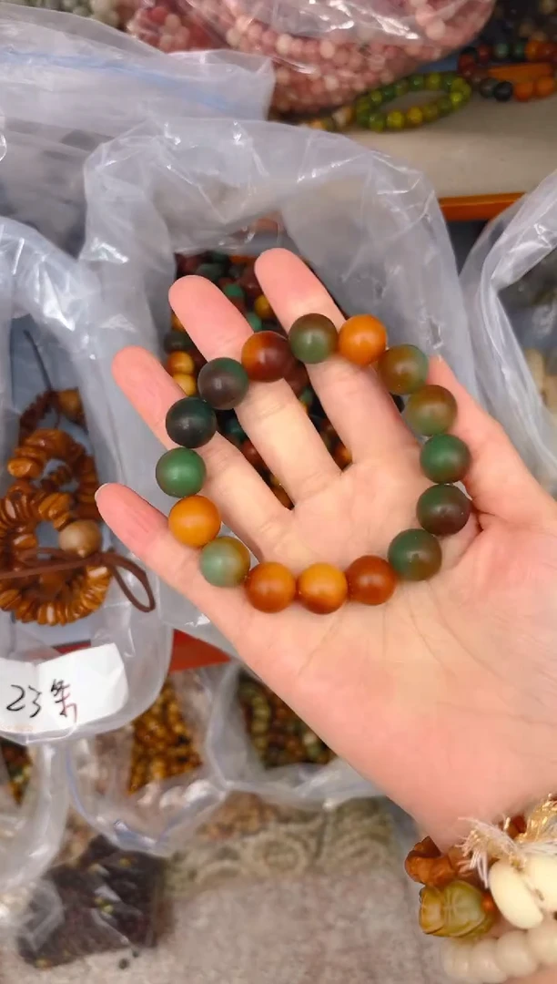 吊坠菩提根/象牙果敦煌圆珠单圈