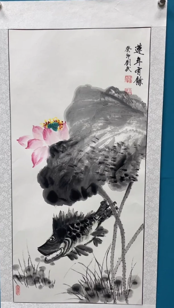 国画闪电购刘武绘画14