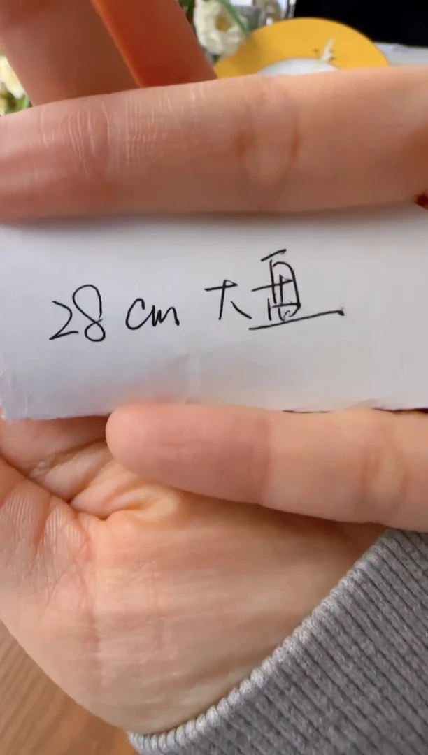 【闪购商品】老盘子**************