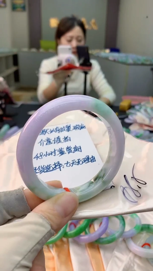 未镶嵌手镯翡翠1004174035