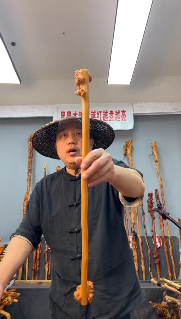 【闪购商品】黑果木其他黑果木633