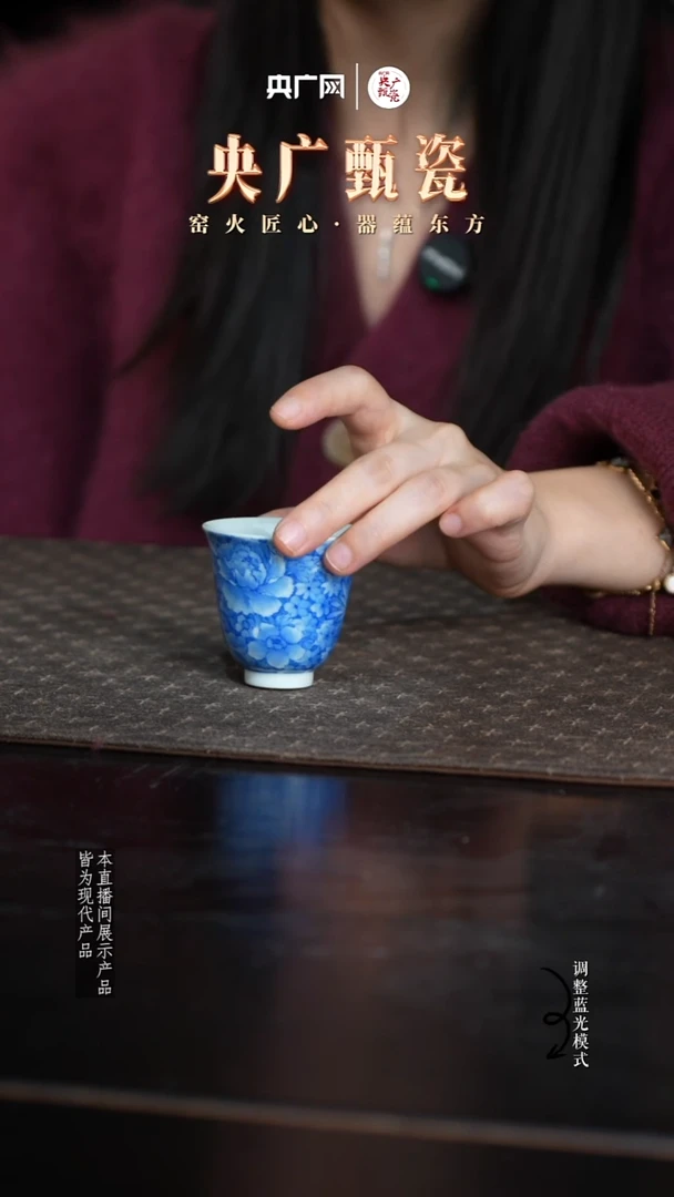 竹林草堂25