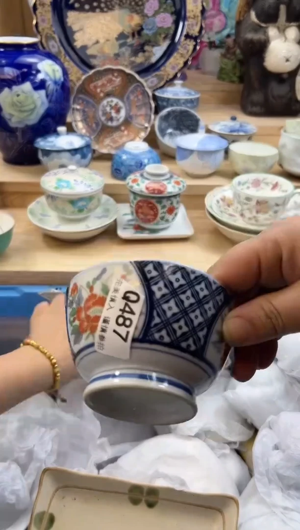 【闪购商品】瓷片487qqqqqqqqqqqq