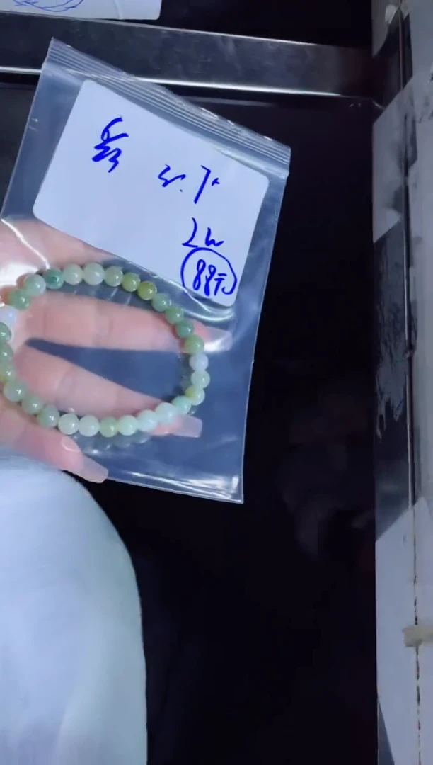翡翠未镶嵌颈饰天***情珠串