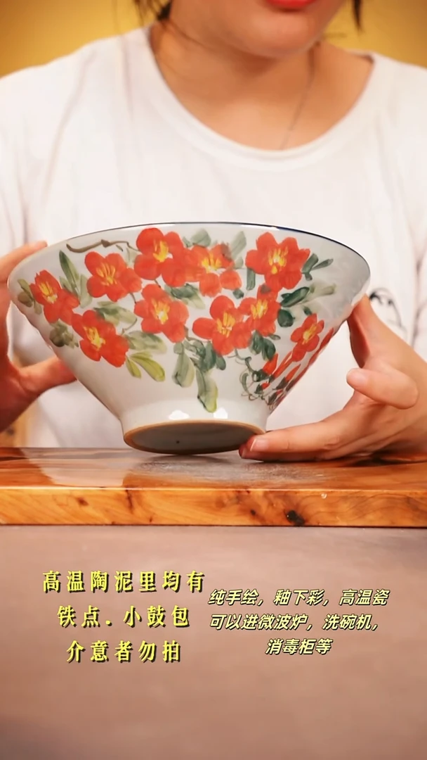 其他C161陶然集器瓷器