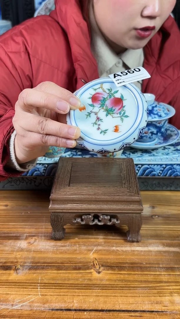 摆件景德镇陶瓷茶杯茶具摆件A560