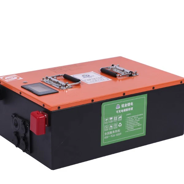 房车改装锂电池套餐-全面升级