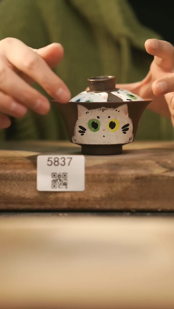 【闪购商品】【落单孤品】福利/盖碗@@5837