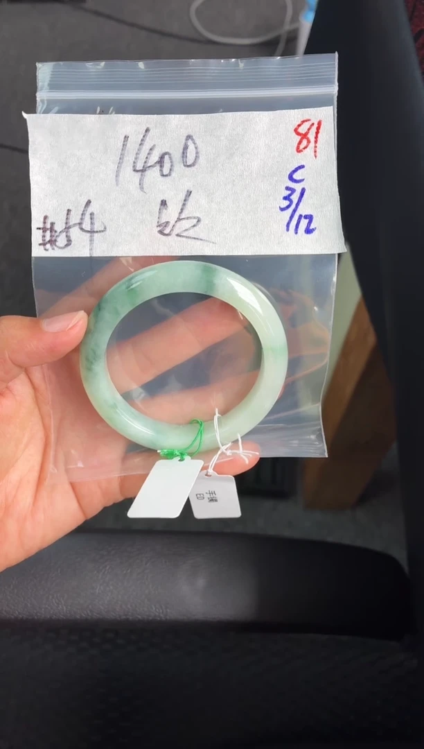 未镶嵌定制翡翠毛货需精细抛光多样性发1件81