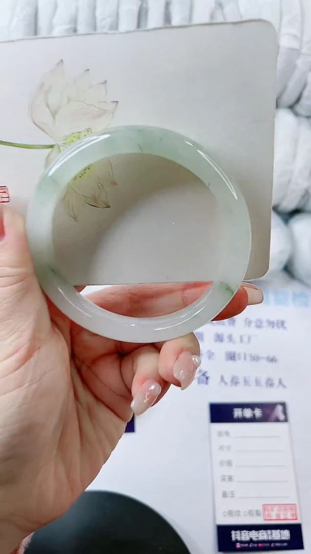 【闪购商品】石英质玉手镯未镶嵌0011697093-61