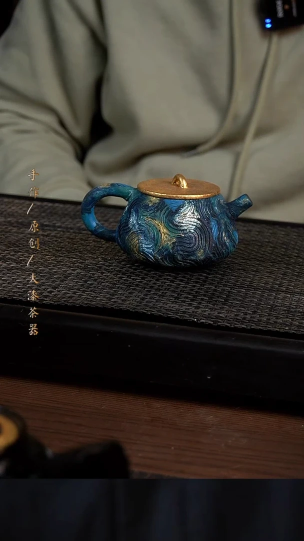 769小康茶器小康茶器