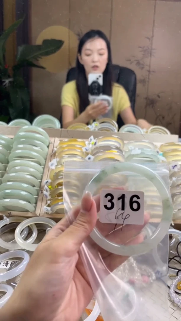 手镯玛瑙/玉髓未镶嵌天山翠默认微抠316