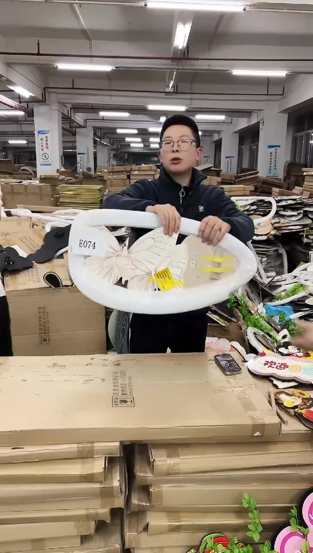 无框款孤品微瑕果果闪购E074