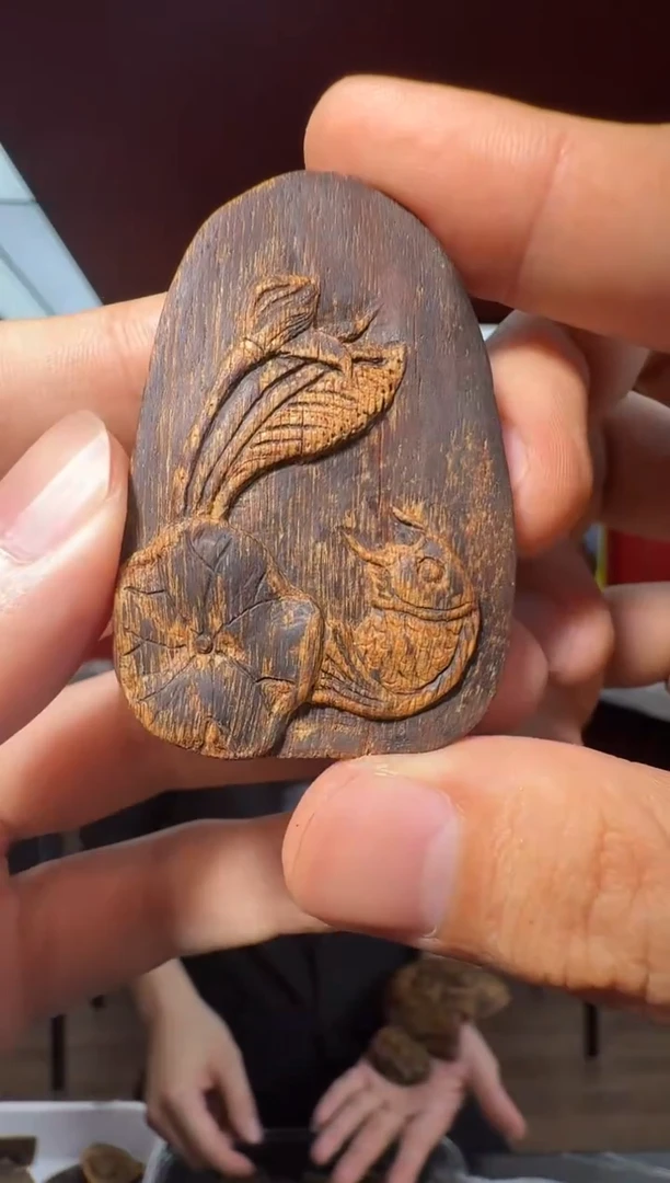 沉香吊坠c20都彭多样性发一
