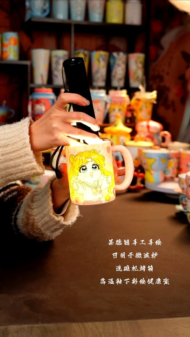 景德镇手工手绘杯杯
