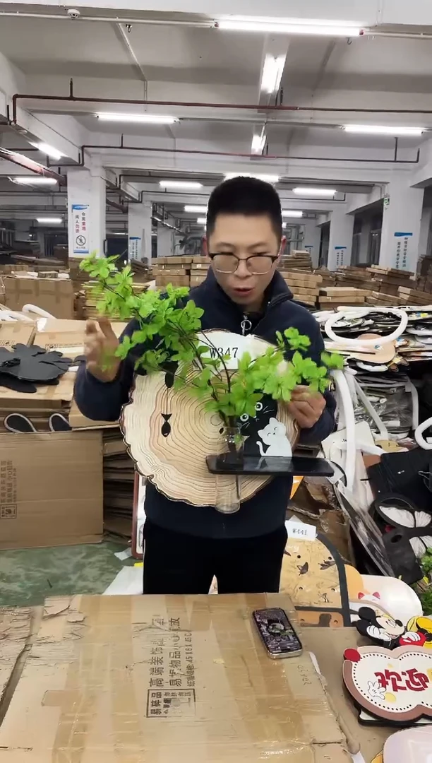 无框款孤品微瑕果果闪购W347