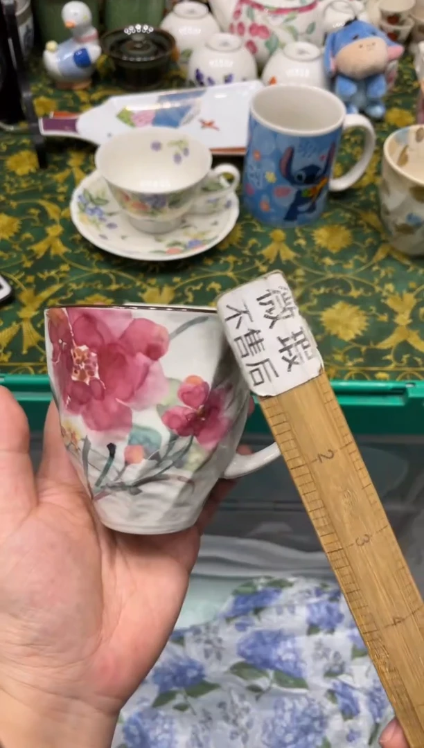 陶青**海7313默认微瑕