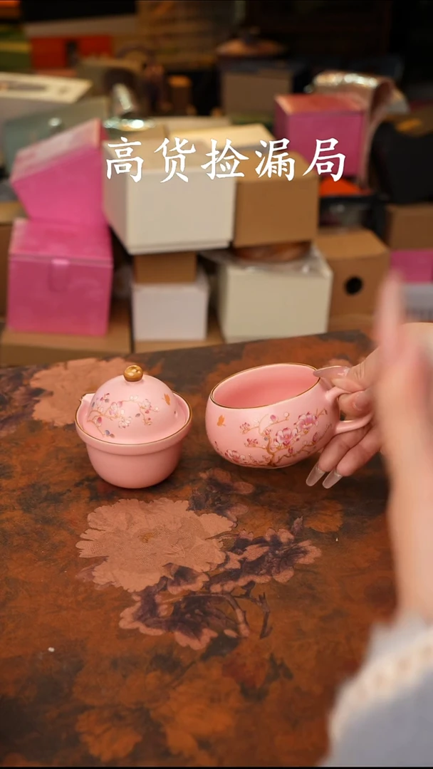 陶瓷茶具（无礼盒@@A13184