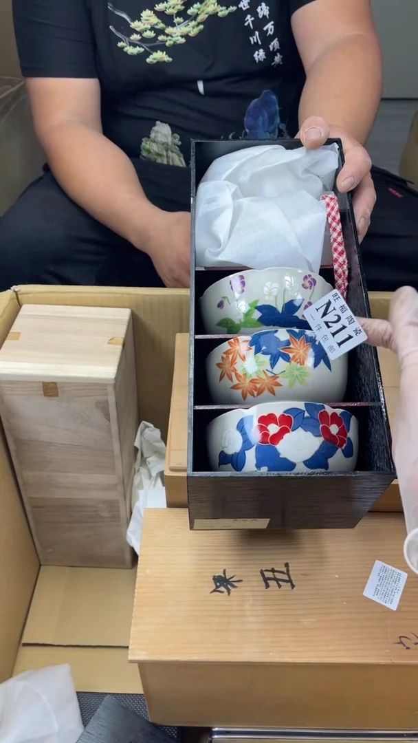 瓷片阿***座旺福家陶瓷一号商品