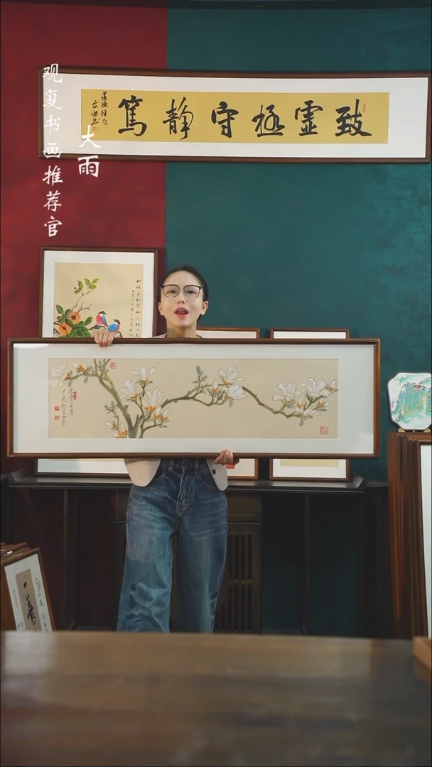 【闪购商品】书法xw15尺寸40*123-手绘同款