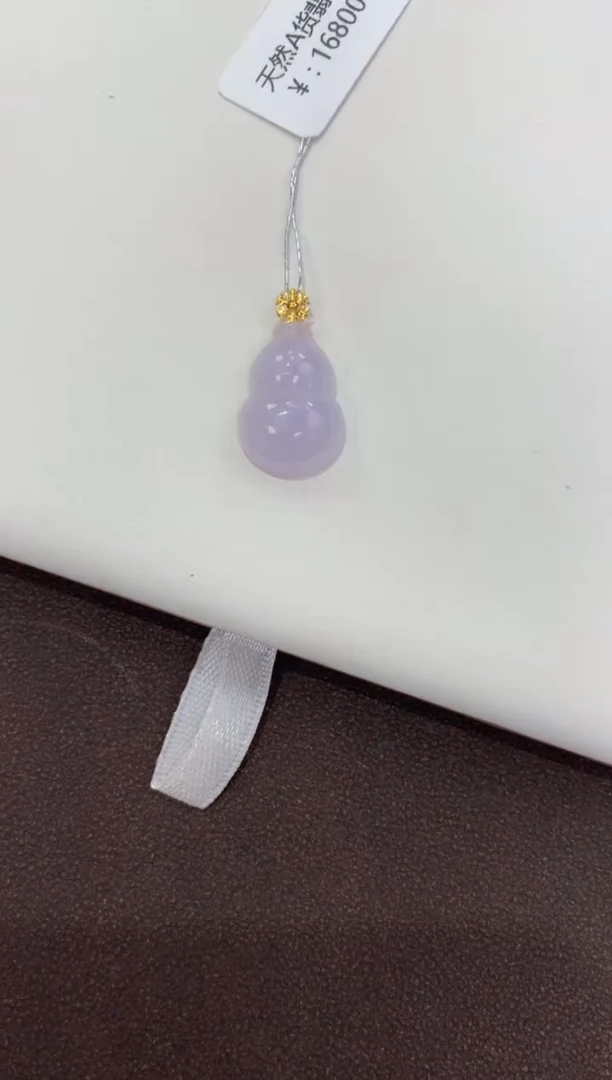 翡翠18K金镶嵌颈饰天然缅甸a货翡翠