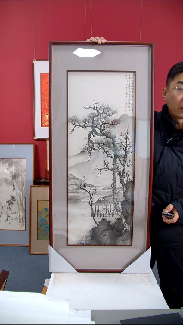 【闪购商品】国画汪杰《小亭古木》装裱112*49