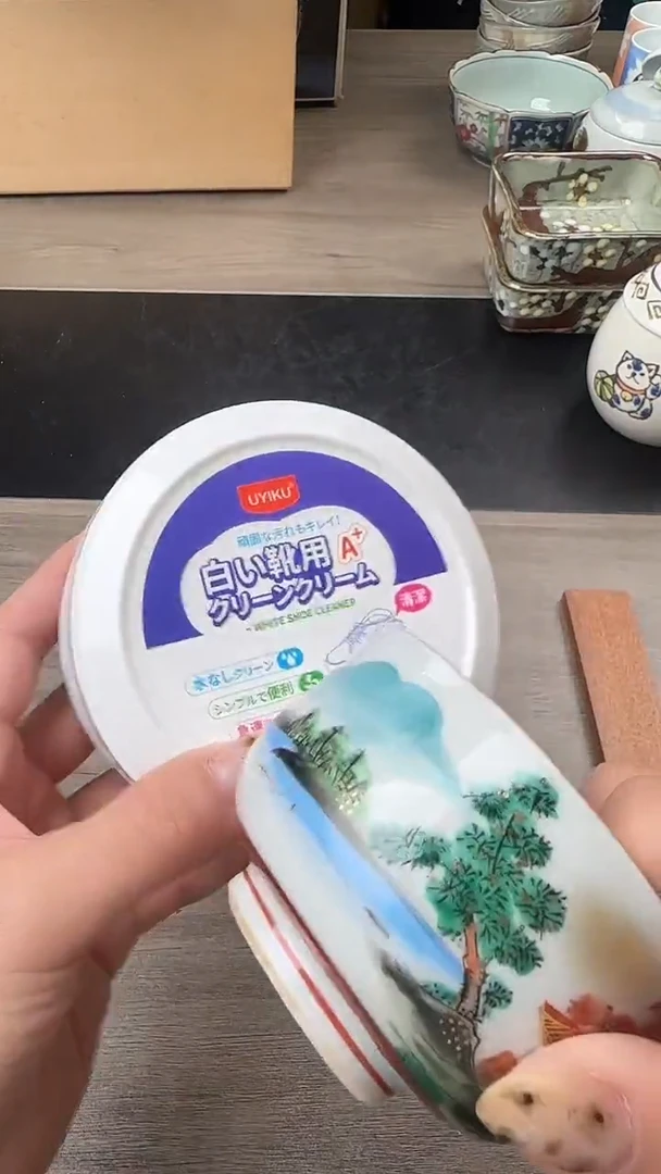 瓷片瓷片瓷片瓷片瓷片