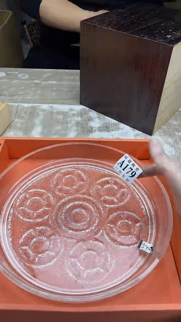 【闪购商品】瓷片旺福家陶瓷一号商品