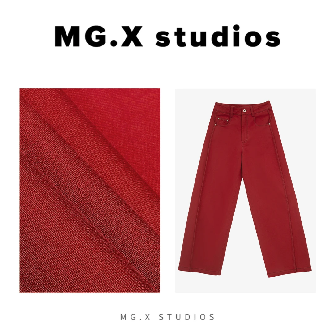 【半月】MGX 时尚百搭休闲裤女宽松显瘦直筒裤高腰阔腿裤