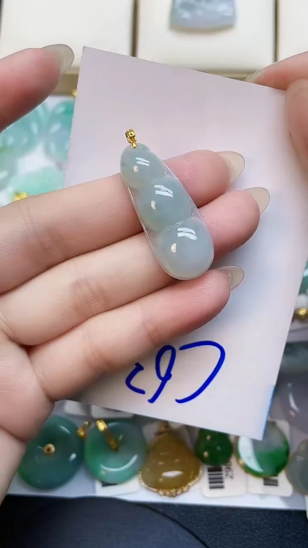【闪购商品】翡翠颈饰18K金镶嵌00000000