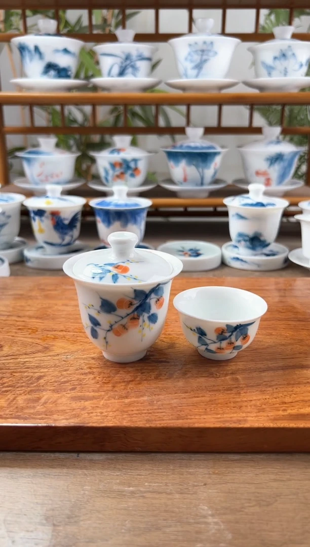 全品柿子美人备+小和顺杯1个