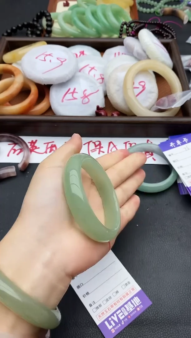 未镶嵌手镯石英质玉75+56.6