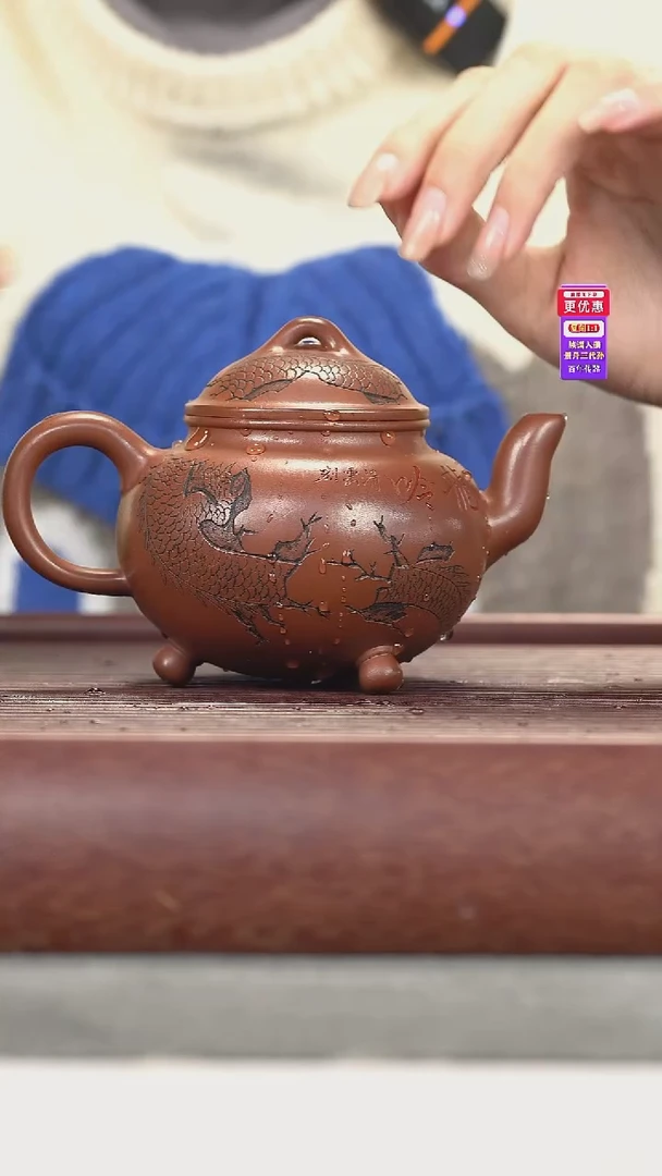 茶壶紫砂紫砂壶紫砂壶