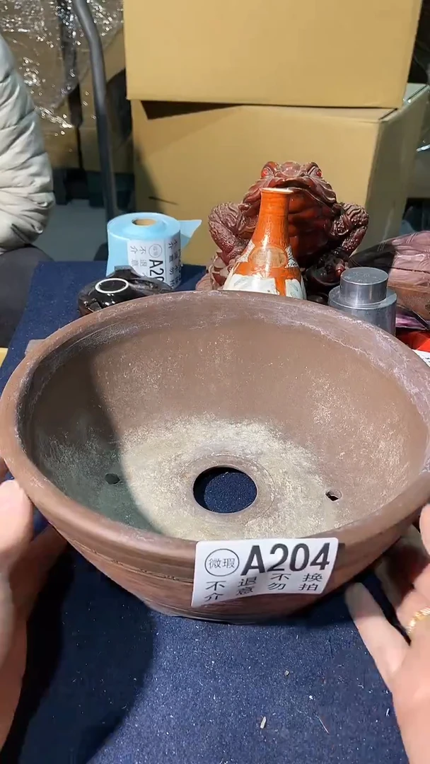 204中古美术艺术品