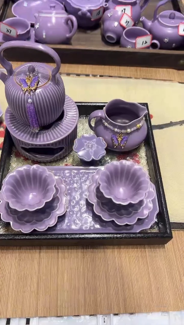 瓷片北溪堂正品  假一罚万【带托盘 滴溜】