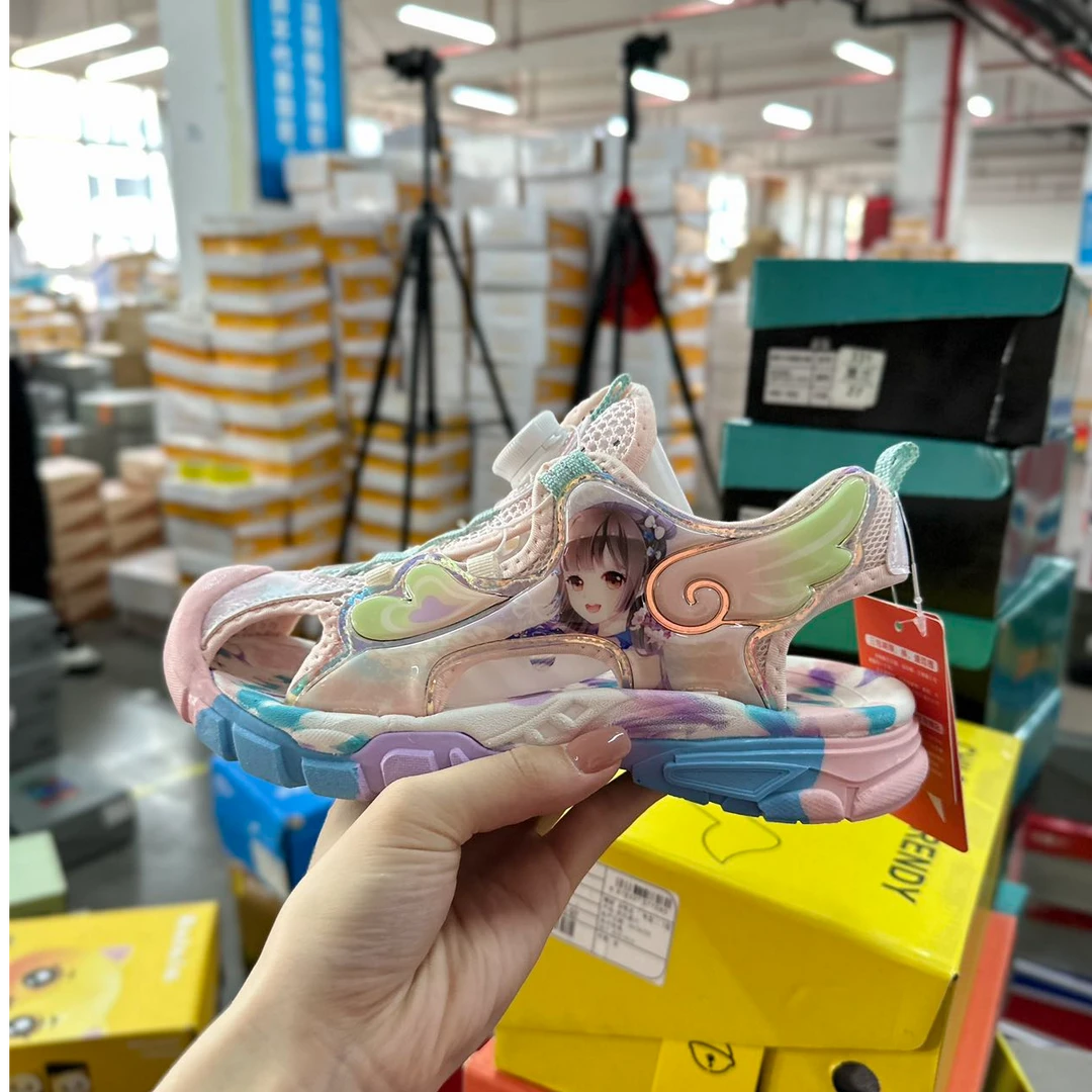 369高端专享夏季舒适凉鞋粉色（老孙专场）