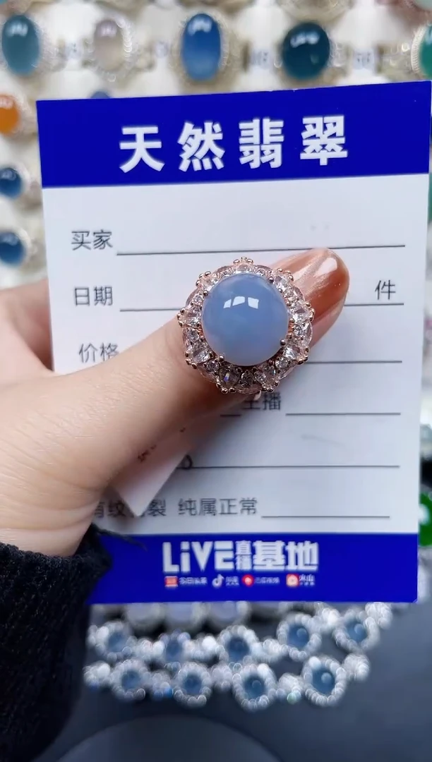 银S925镶嵌戒指翡翠178