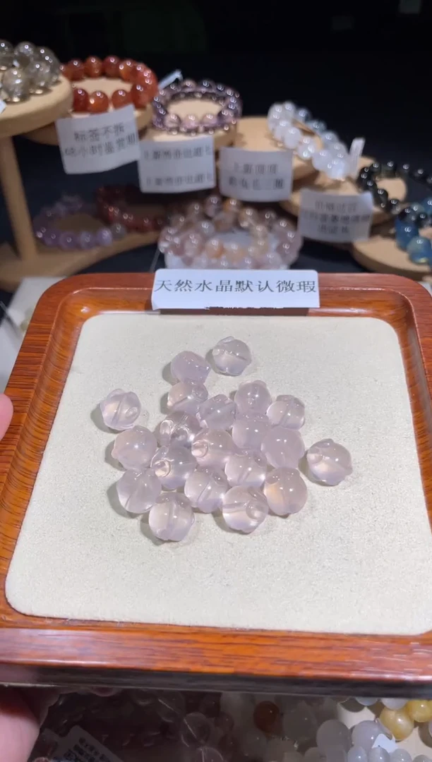 水晶手链未镶嵌4号 20只多样性发一N +