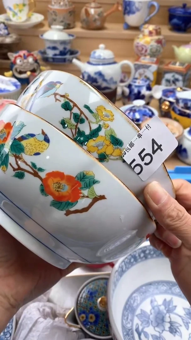 【闪购商品】茶盏闪购名称 【闪购商品】 茶盏