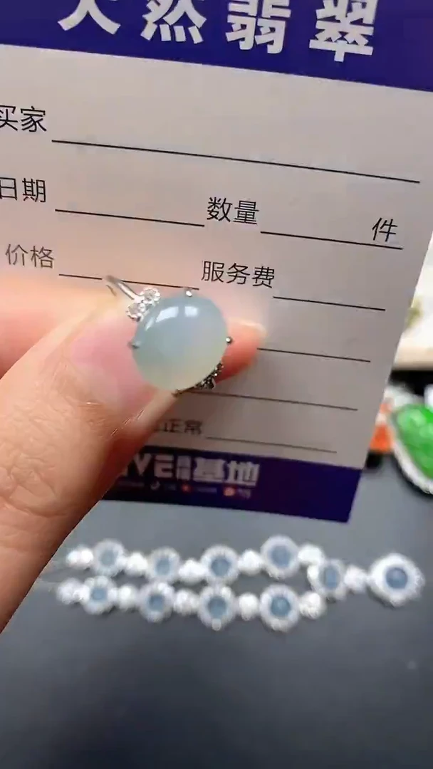 银S925镶嵌戒指翡翠18