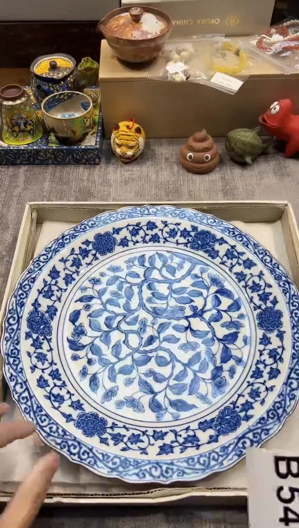 【闪购商品】瓷片543都是我的大宝贝儿瓷器