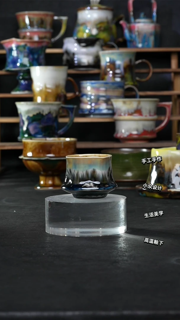 设计师款景德镇森涩手创陶瓷（食品级）472