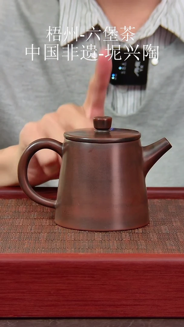 （瑕疵）桶金壶250毫升（不退不换）