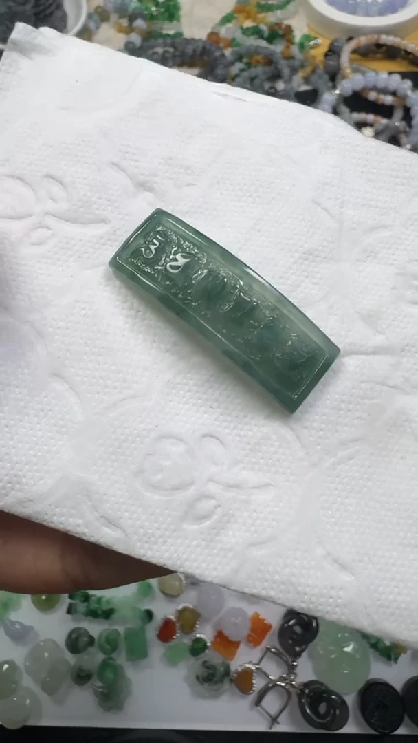 翡翠未镶嵌颈饰【闪购商品】 天然翡翠