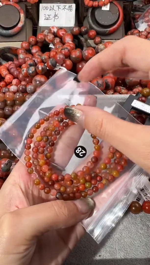 未镶嵌手串南红玛瑙5+