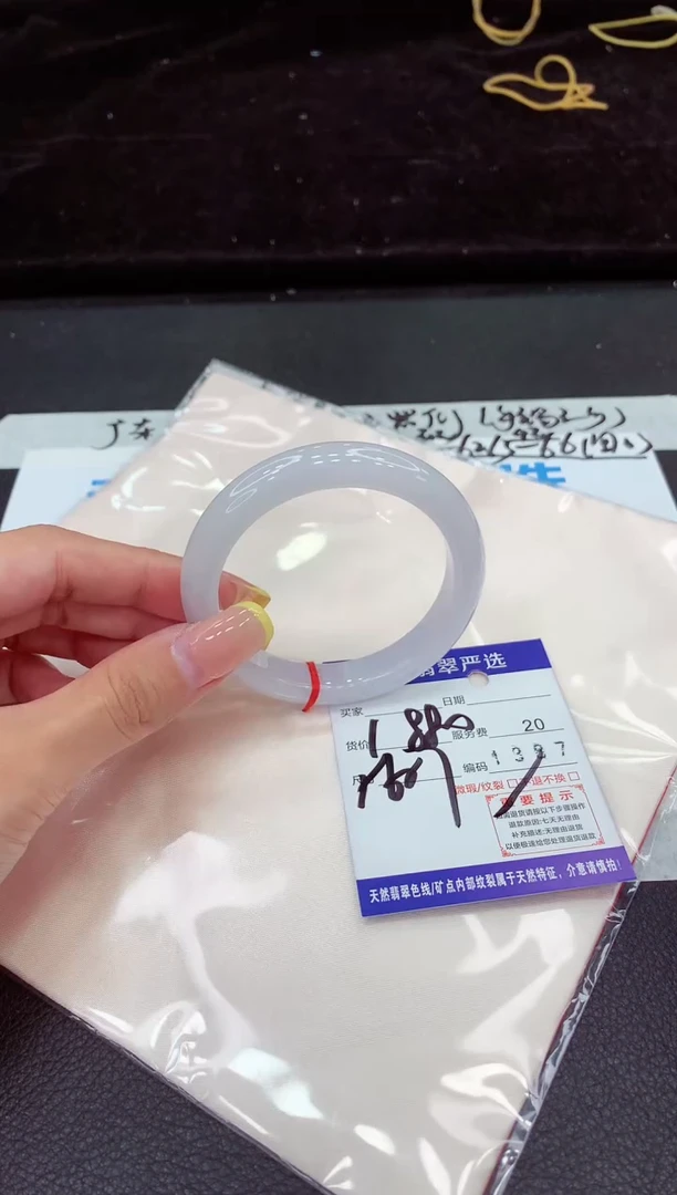 未镶嵌手镯翡翠111111111111