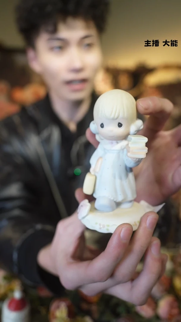 【闪购商品】默认微瑕高端树脂陶瓷摆件M533