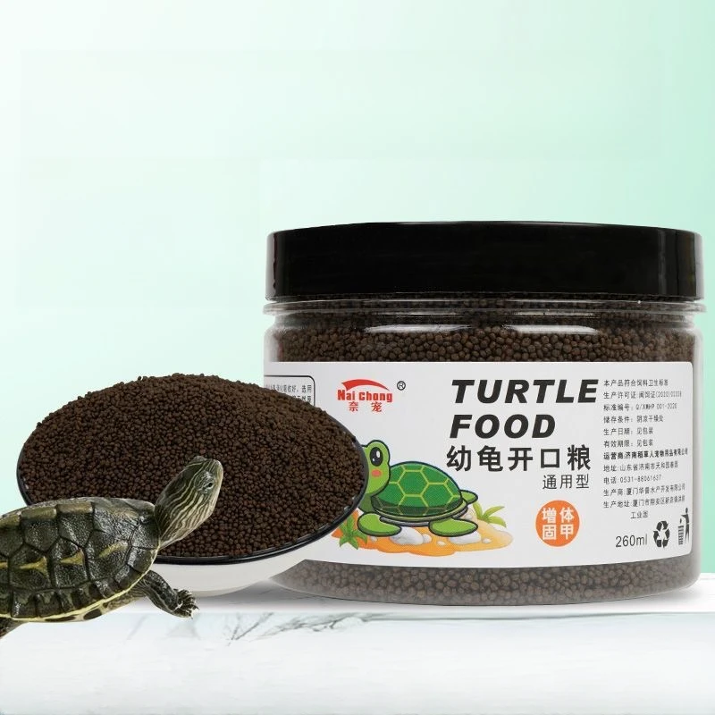 幼龟龟粮专用粮龟苗开口粮高钙高蛋白小乌龟防软壳通用小颗粒饲料