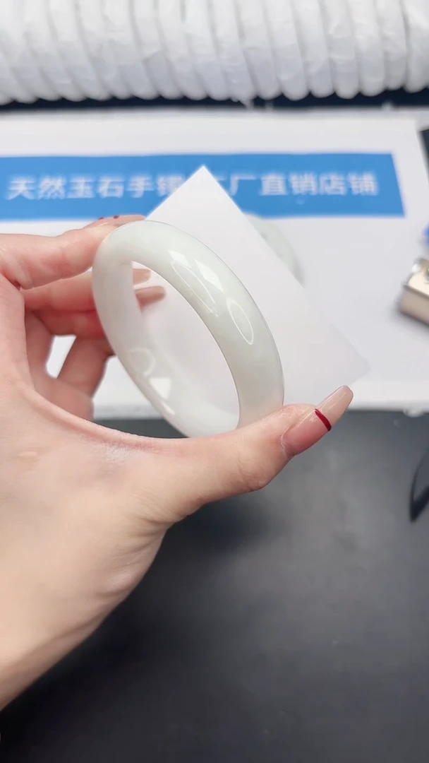 未镶嵌手镯和田玉128-58.6BK